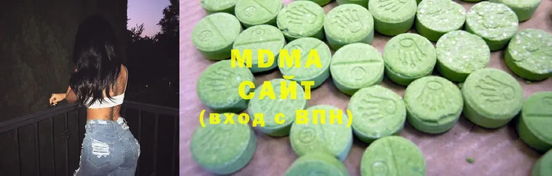 KRAKEN ТОР  Торжок  MDMA молли 